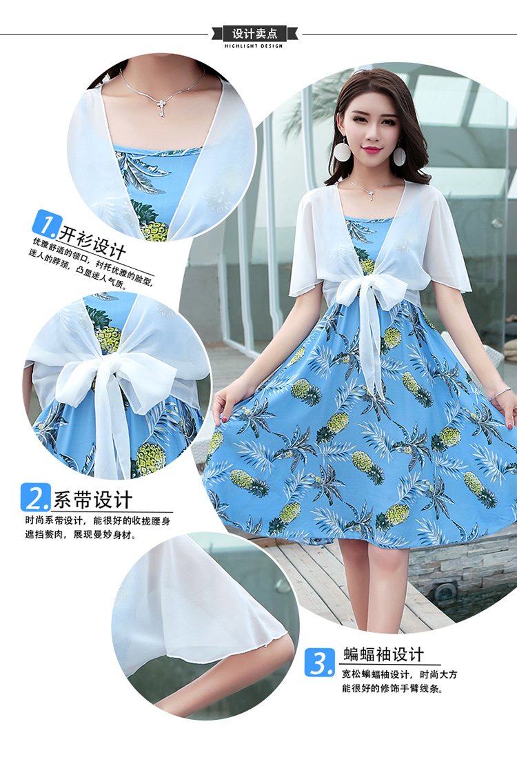 Bên ngoài kem chống nắng cardigan nữ 2018 mùa hè mới phần mỏng áo ngắn 200 kg áo voan khăn choàng điều hòa không khí áo sơ mi váy đầm đẹp