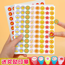 Children Reward Stickers Kindergarten Teachers Students Stick Stickup With Small Red Flowers Thumbs Up Encouragement Cartoon Praise