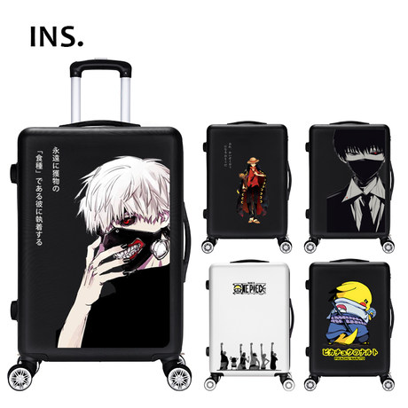 Suitcases Maxm Ouran High School Host 