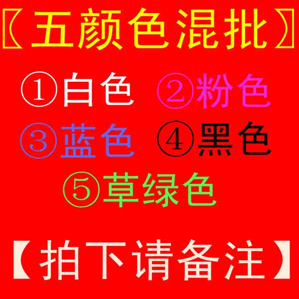 Ventilateur USB - Ref 399517 Image 37