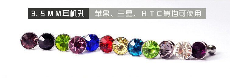 Connecteur pour téléphone portable - Ref 323060 Image 47