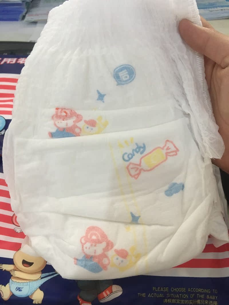 Tã tã tã, quần, tã, L, XLXXL50, siêu mỏng, thoáng khí, chống rò rỉ, quốc gia - Tã / quần Lala / tã giấy mua tã bỉm cho con