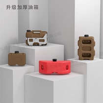 Fields River Firewood Warm Special Tank Diesel Warm Air Plastic Tank Barrel Parking Heater Warmer warmer tank