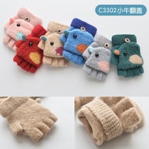 Winter small gloves Winter male 0 one 1 year old clamshell cute and cold-proof 3-autumn and winter baby personality baby 2-female treasure