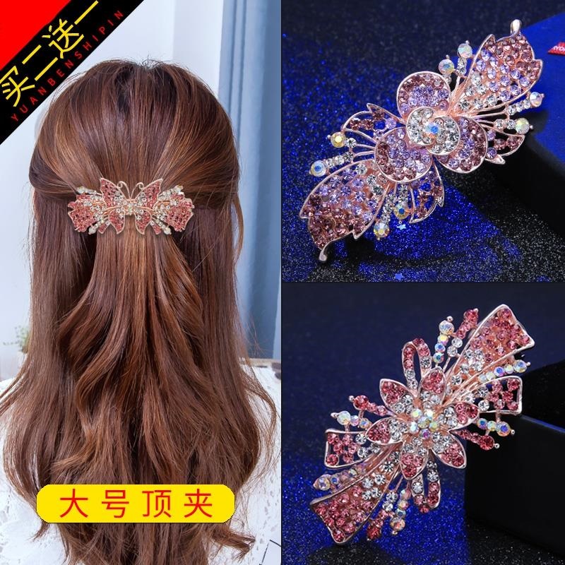 Elegant adult hairpin women's rhinestone mom hairpin plate hair accessories middle-aged hairpin headdress clip