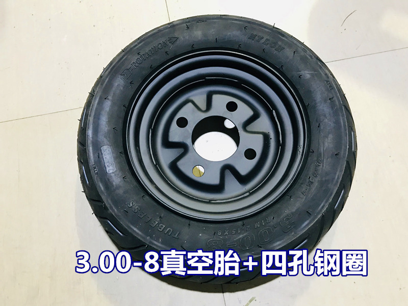 3 00-8 electric tricycle tyre trolley tyre 3 00-8 vacuum tire small truck tire tire tire substitute car vacuum