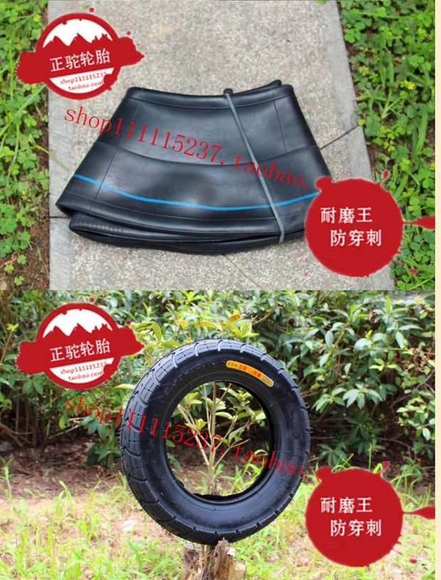 Xe máy xe máy 300-10 lốp 350-10 lốp xe tay ga 16 * 3.018 * 2.50 lốp lốp xe máy sh 125