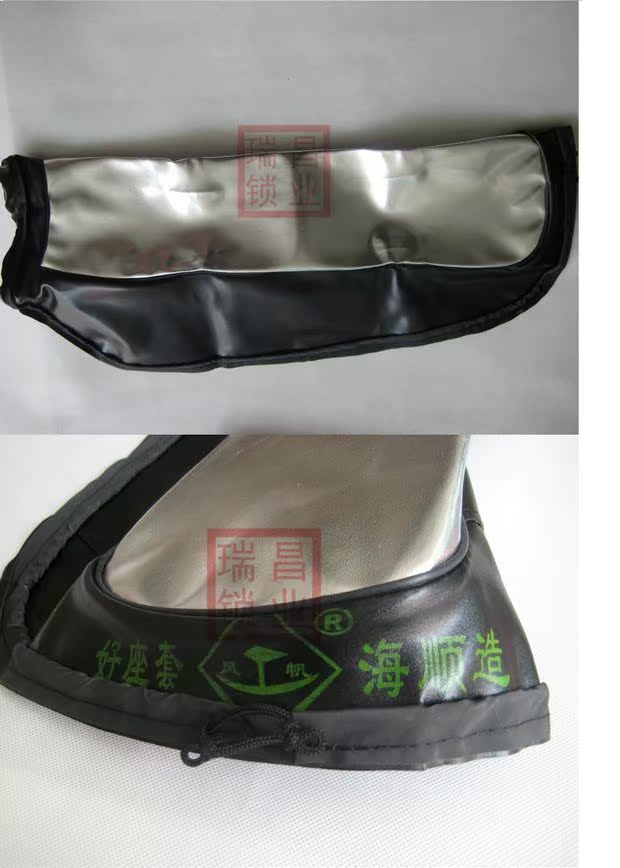 Yamaha đại bàng đại bàng thanh kiếm đại bàng ghế xe máy chống thấm nước đệm xe tay ga đệm đệm - Đệm xe máy yên xe máy