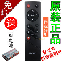 Original Rowa LED42s100 LED48S100 LED55S100 32S560 TV remote control