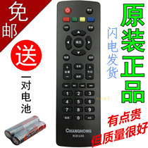 Original Changhong LCD TV Remote Control RID100 32D2000 39D2000 43D2000