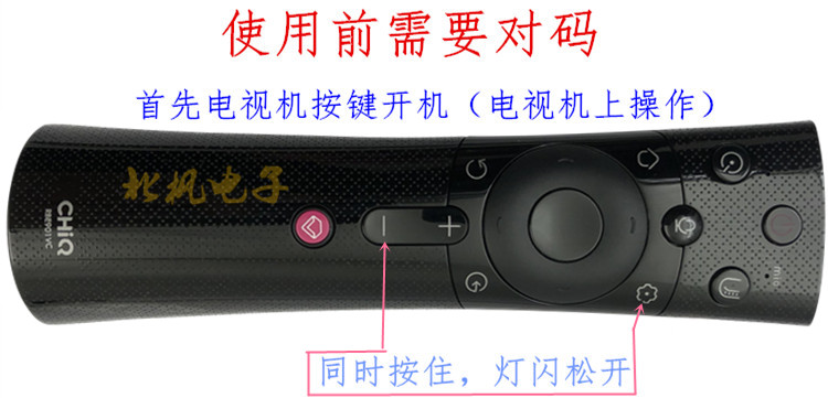 tivi hay Điều khiển từ xa truyền hình gốc Changhong RBE901VC CHIQ 55Q3T 50Q3T 43Q3T 65Q3T - TV sony 49 inch