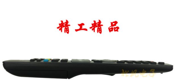 Điều khiển từ xa THTF Tsinghua Tong Phường TV gốc LE-32TL1600DB LE-32TL1600DC - TV smart tivi samsung 4k 55 inch ua55