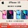 iPhone14 13 12 11Pro 6,1-дюймовый мобильный телефон Apple 11 12 13 14Pro с поддержкой технологии Netcom 5G mini 2