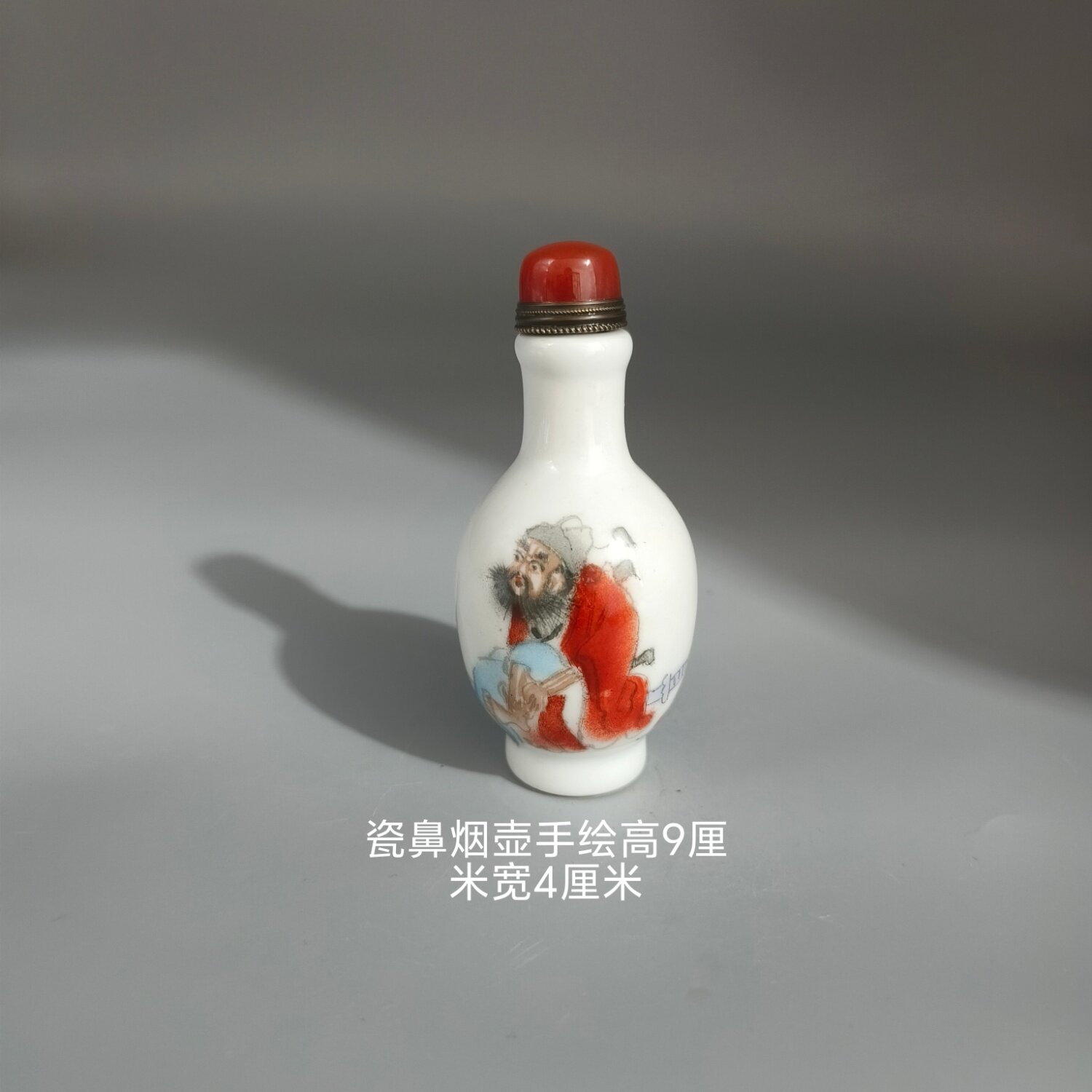 中国 景德鎮 陶磁鼻煙壺 手絵 「钟馗」 鼻烟壶大赏（一）：幻化万千的