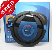 Robot quét môi Lipu FC8774 mỏng tự động máy quét thông minh Máy hút bụi mạnh mẽ - Robot hút bụi