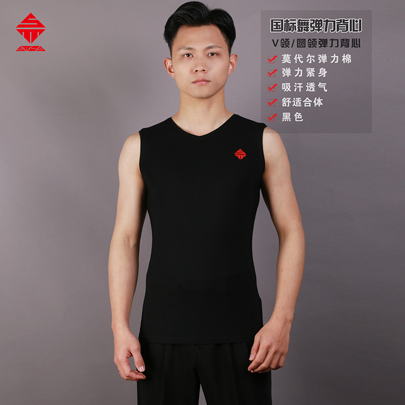 Miki Dansi men's summer vest practice training dance dress vest National standard dance modern dance dress Adult Latin top