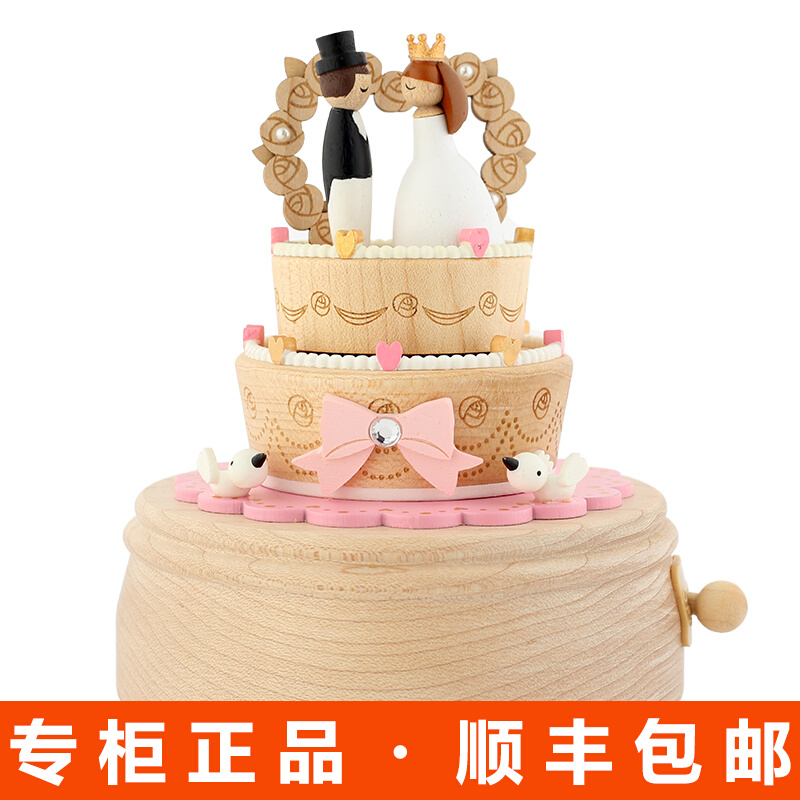 Jeancard Music Box Octaonic Box Wooden Gift Wedding Newlywed Wedding Gift Giving Newcomer Bridal Bestie