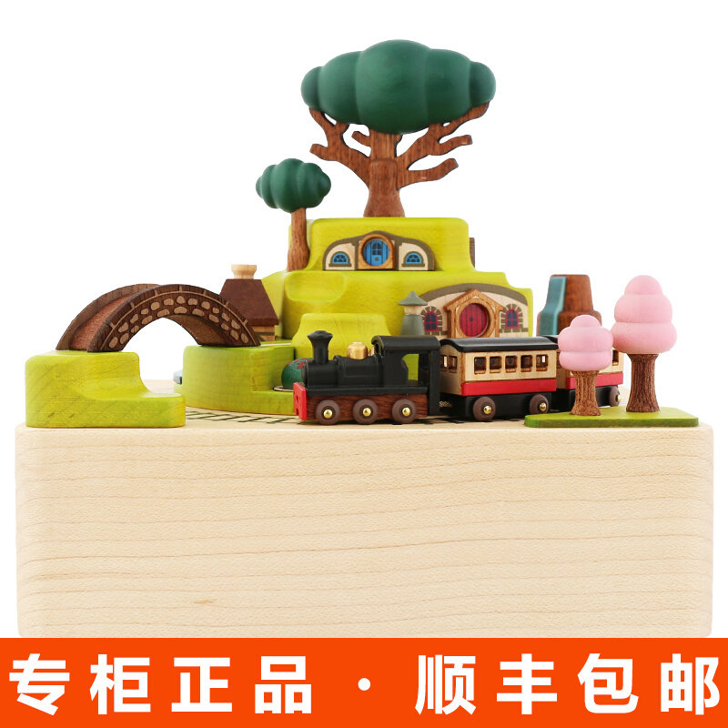Sen Living Wooden Music Box Eight-tone Box Girl Wooden Rotating Little Train Girl Children's Birthday Christmas Gift