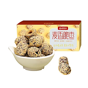 【西域良品】无核麦香脆枣280g