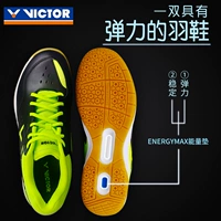 Giày chiến thắng Victor giày nam giày nữ Victor trang web thể thao chính thức của trẻ em Bấc thêm đào tạo chuyên nghiệp mới giay the thao