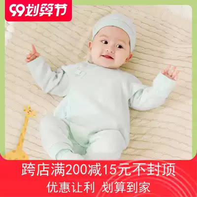 British newborn baby jumpsuit newborn baby cotton men and women autumn and winter home clothes climbing clothes 189A7376
