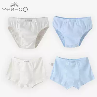 Ying's four seasons children's underwear boxers 143105 143104 male baby briefs pure cotton 2 packs