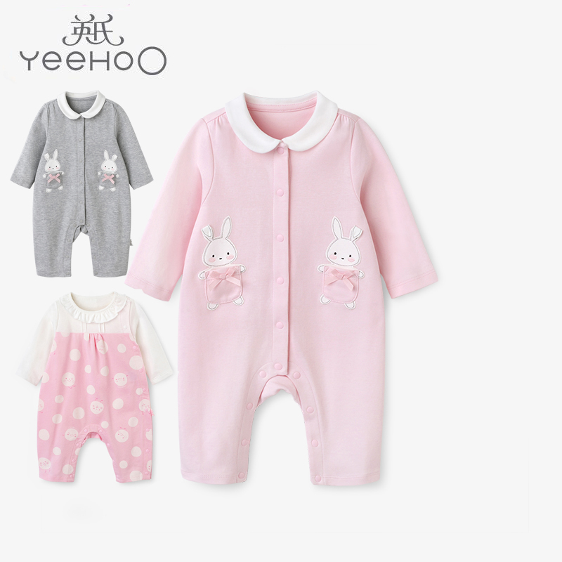 Ying's baby jumpsuit 19 autumn new girl baby pink cute romper 10792016 10792020