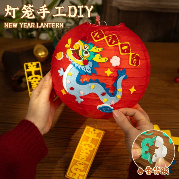 Товары от 欣琦健旗舰店