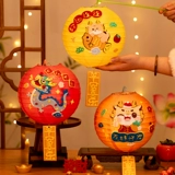 Портативный фонарь для детского сада, DIY, новая коллекция