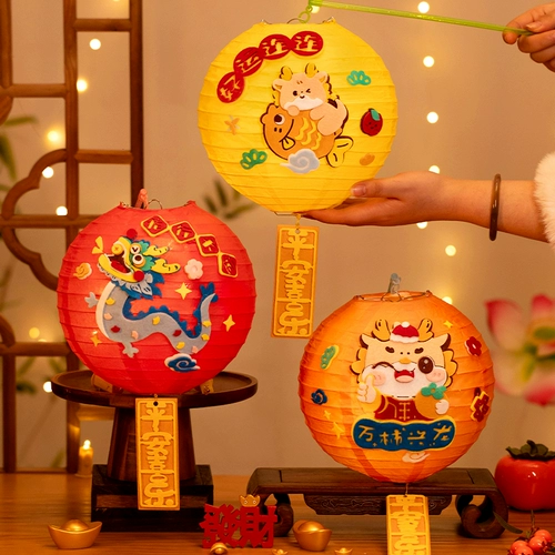 Портативный фонарь для детского сада, «сделай сам», новая коллекция