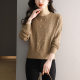 Early spring 2024 new style chic and beautiful top long-sleeved sweater women's short small sweater low-neck bottoming shirt