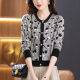 Knitted Cardigan Top Women's Thin Long Sleeve T-Shirt Spring Clothing 2023 New Fashion Style Lace Spring Summer Clothing