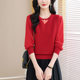 ເສື້ອຜ້າພາກຮຽນ spring 2024 ໃຫມ່ Early Spring Thin Knitwear Fake two-piece Tops Women's Fashionable Spring and Autumn Shirts