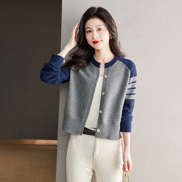 Early Spring Striped Knitted Cardigan Women's Long Sleeve College Style Casual Outer Top 2024 Spring New Short Jacket