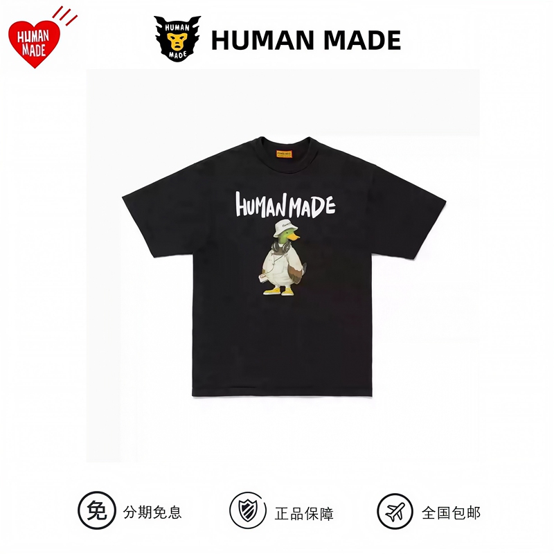 Japanese Trendy Brand Human Made Cartoon Duck Print Short-Sleeved T-Shirt for Men and Women, Loose Casual Top for Summer