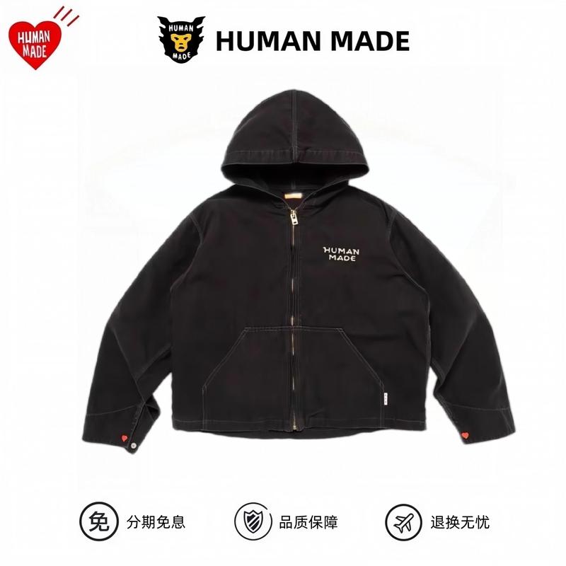 Jotaro-Style Japanese Human-Made Letter Embroidery Zipper Hoodie, Unisex Loose Casual Cardigan