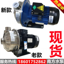 Hangzhou South Water Pump MS60-100-160-250-330 Stainless Steel Single Stage Centrifugal Pump Pipeline Industry