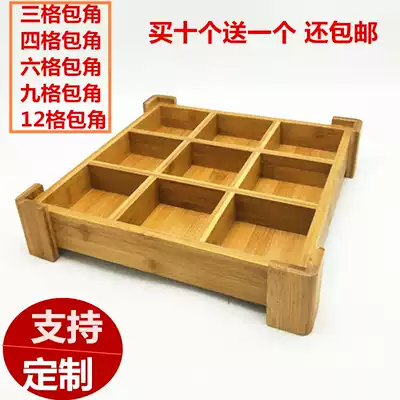 Bamboo Jiugong sushi plate, three squares, twelve squares, six squares, six squares, creative dishes, snacks, dessert