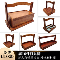 ShabBilly Wooden Lift Box Chinese Tipan Retro Picnic Food Box Containing Box Tea Set Tea Tray Refreshments Dry Fruit Box