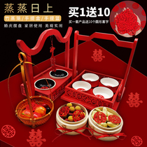 Wedding Articles Suit New Wedding House Arrangement Decoration Dried Fruits Delight Sugar Early Birth Your Subbed Press Bed Bamboo Woven Basket Swing Piece