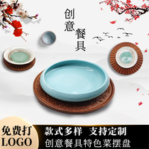 Retro Creative Cutlery Dish Private house Vegetable Individuality Flat Pan Dining restaurant Ming stall Cold Art Cold Dish Featured Pendulum tray