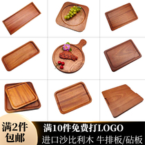 Shabili Steak Platoon Board Solid Wood Western Meal Steak Pan Rectangular Square Square Tray Bread Bull Pickle Wooden tray Pizza Tray pizza
