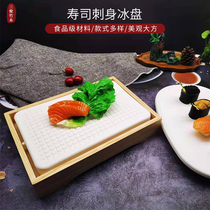Sashimi ice plate cold storage ice board refrigerated ice row straight Board ice box wooden tray long square plate rectangular fish Sashen sushi ice board