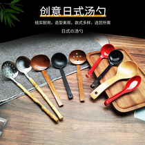 Household bamboo Japanese wooden rice spoon long handle soup spoon bamboo spoon small large restaurant soup bamboo small rice spoon