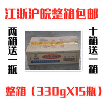 Wang Zhihe Stinky Tofu 330gX15 Bottle Rice Stinky Tofu Fried Stinky Tofu Ingredients Stinky Milk Butter