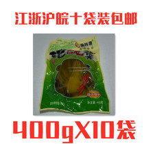 Sichuan flavor Shangyuan kimchi old altar sauerkraut 400g * 10 bags of solid content 80% Sauerkraut Fish Sichuan cuisine ingredients