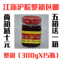 Bagong Mountain Xingxing Red Curd 300gX15 Bottle Huainan Fragrant Roasted Meat Sauce Hot Pot Dipping