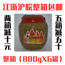 Bagongshan Agate Spring Red Curd 880gX6 altar canned non-GMO raw curd sauce hot pot dip