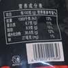 Three Pier Devil Spicy Hunan Chili Noodles 2.5Kg/Bag Hunan Spicy 108 ° Highly Spicy Medium Tablets (10 Mesh)