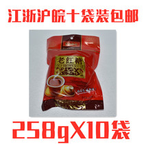 Huixuan Tangfang Old Brown Sugar 258gX10 Bag Guangxi Handmade Old Brown Sugar Aunt Maternal Mother Yuezi Ginger Tea Ginger Soup